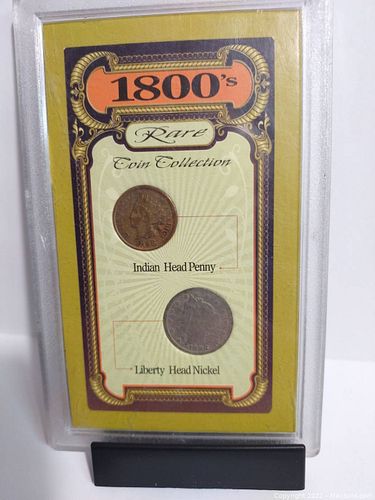 Lot #58 (1 of 4)