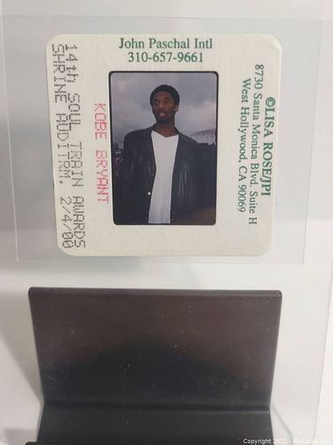 Lot #17 (1 of 3)