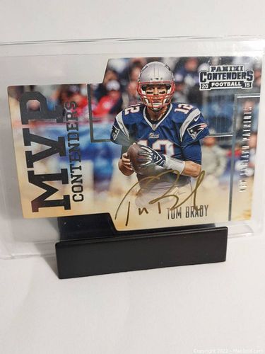 Lot #1 (1 of 4)