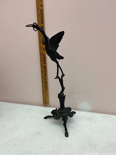 Lot #98 (1 of 5)
