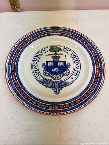 Lot #80 (1 of 2)