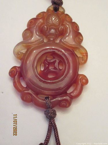 Lot #256 (1 of 6)