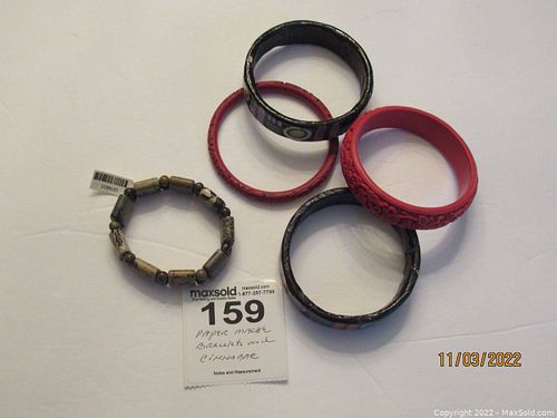 Lot #159 (1 of 5)