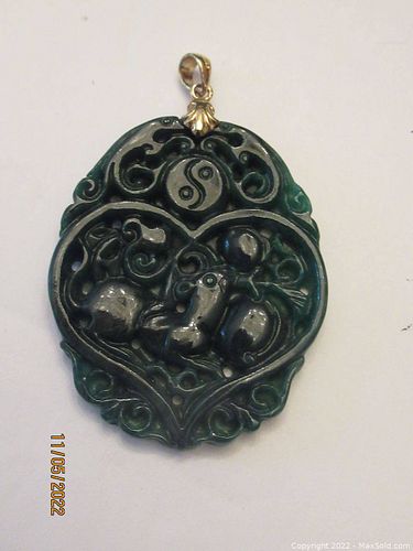 Lot #209 (1 of 4)