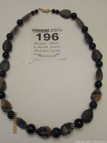 Lot #196 (1 of 4)