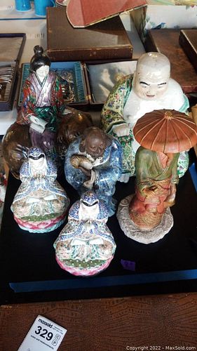 Lot #329 (1 of 13)