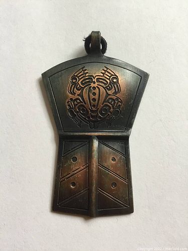 Lot #41 (1 of 4)