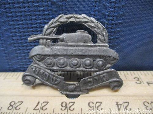 Lot #95069 (1 of 3)