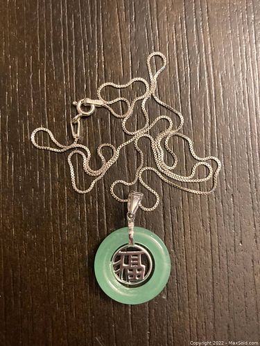 Lot #59 (1 of 2)
