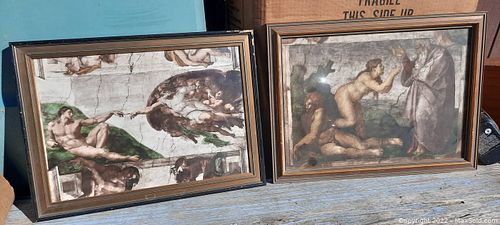 Lot #21 (1 of 5)