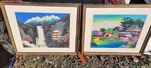 Lot #9 (1 of 5)