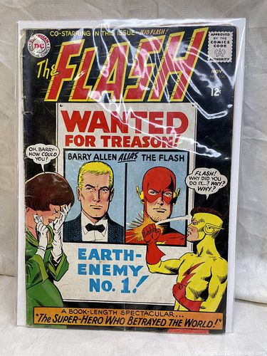 Lot #127 (1 of 5)
