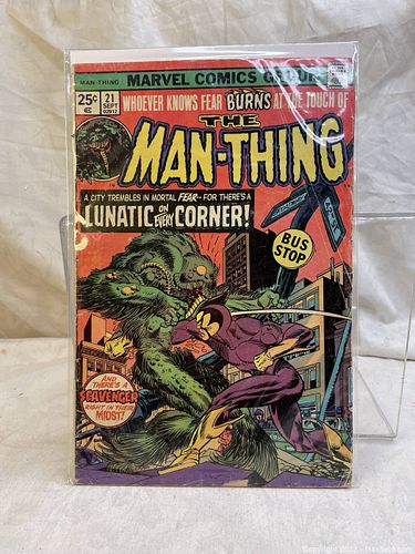 Lot #6 (1 of 5)