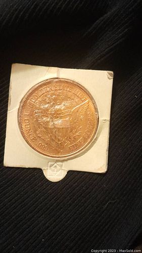 Lot #49 (1 of 4)