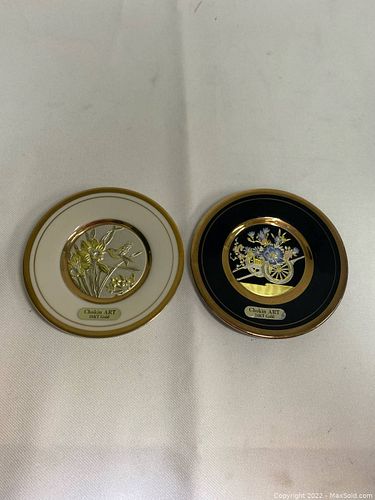 Lot #4 (1 of 5)