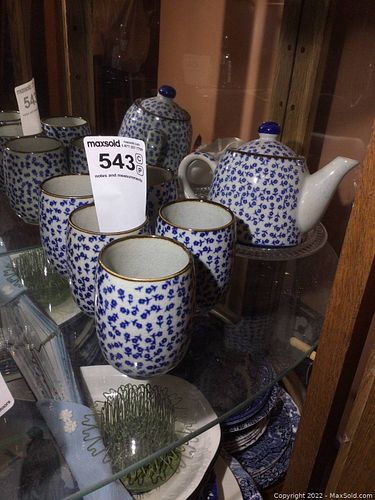 Lot #543 (1 of 5)