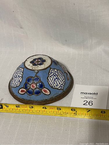 Lot #26 (1 of 9)