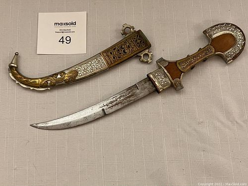 Lot #49 (1 of 8)
