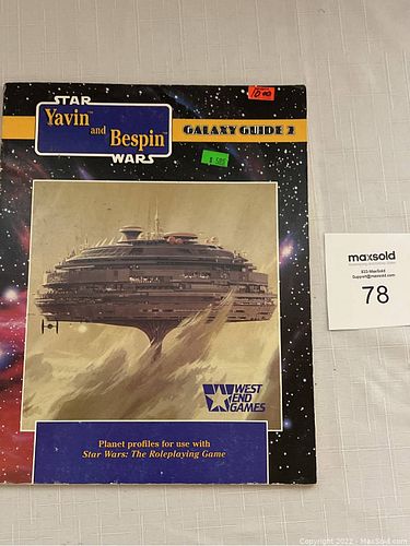 Lot #78 (1 of 5)