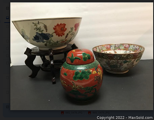 Lot #201 (1 of 6)