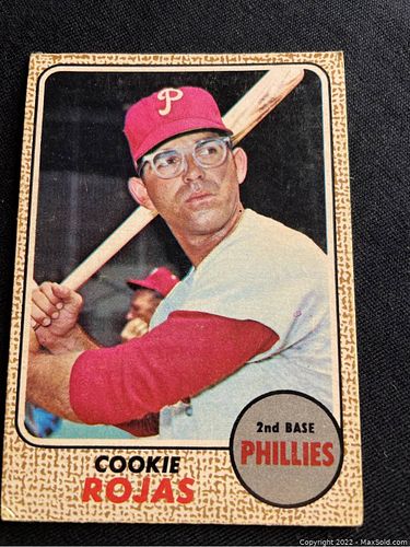 Lot #44 (1 of 2)