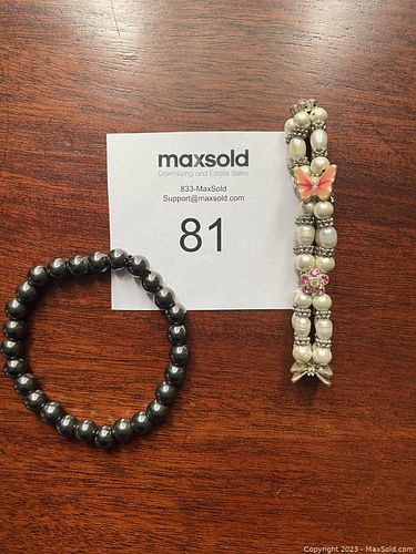 Lot #81 (1 of 5)