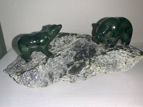Lot #242 (1 of 5)