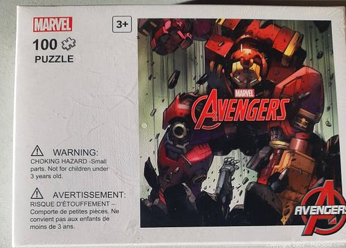 Lot #185 (1 of 2)