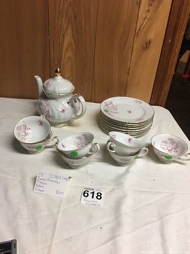 Lot #618 (1 of 11)