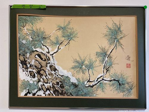 Lot #194 (1 of 7)