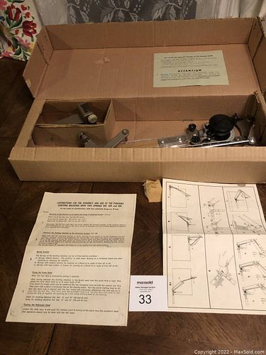 Lot #33 (1 of 4)