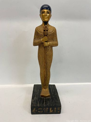Lot #23 (1 of 2)