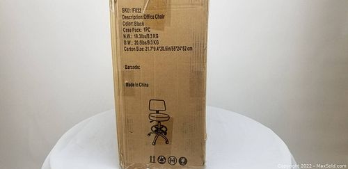 Lot #59 (1 of 3)