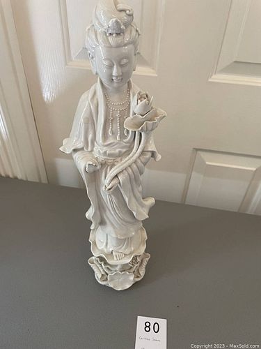 Lot #80 (1 of 5)