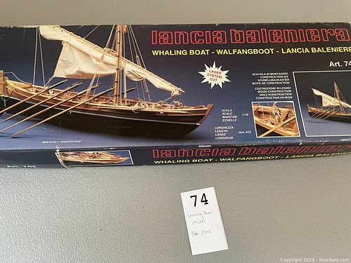 Lot #74 (1 of 5)