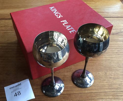 Lot #48 (1 of 5)