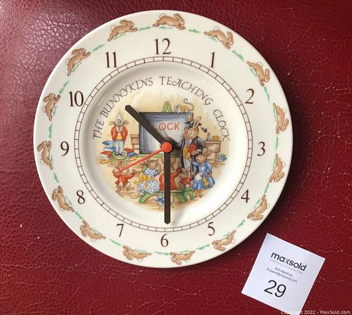 Lot #29 (1 of 4)