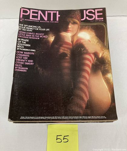 Lot #55 (1 of 5)