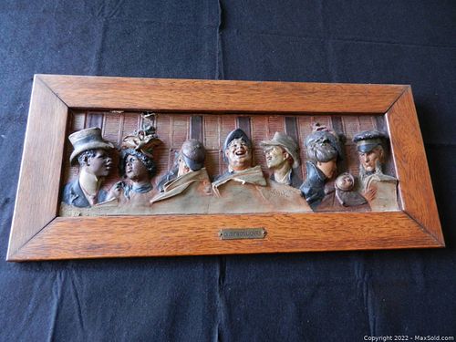 Lot #44 (1 of 13)