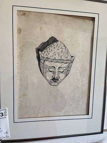 Lot #133 (1 of 10)