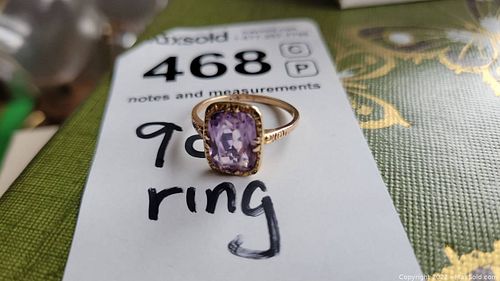 Lot #468 (1 of 7)