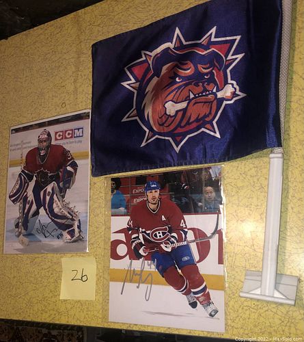 Lot #26 (1 of 5)