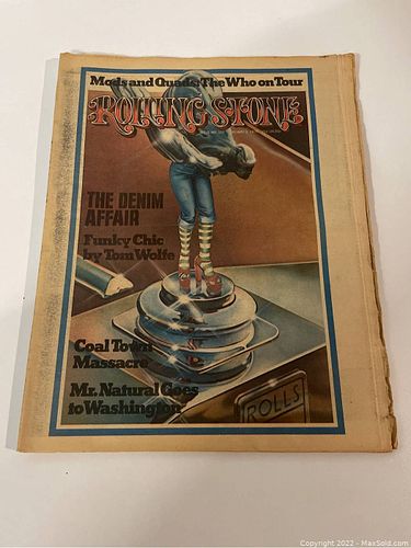 Lot #23 (1 of 2)