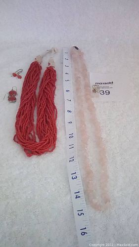 Lot #39 (1 of 14)