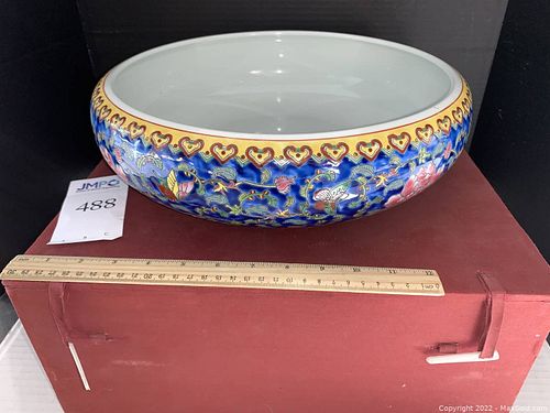 Lot #488 (1 of 7)
