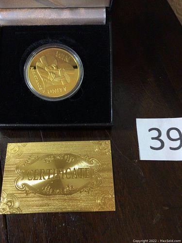 Lot #39 (1 of 5)