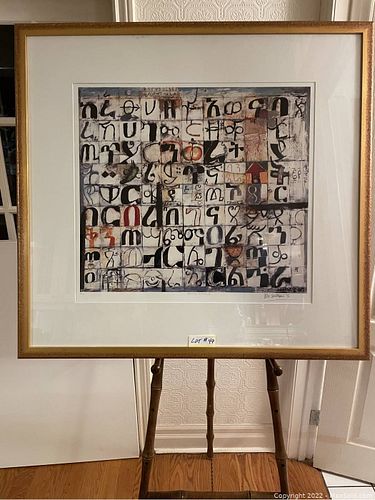 Lot #47 (1 of 4)