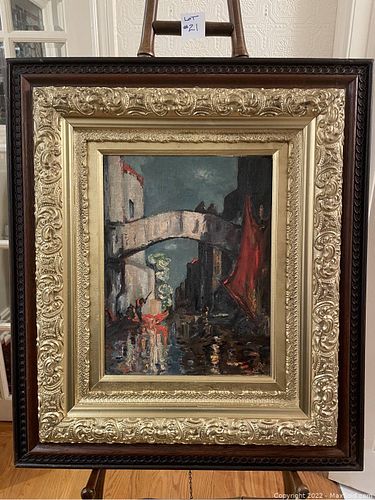 Lot #21 (1 of 4)