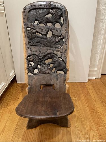 Lot #48 (1 of 5)