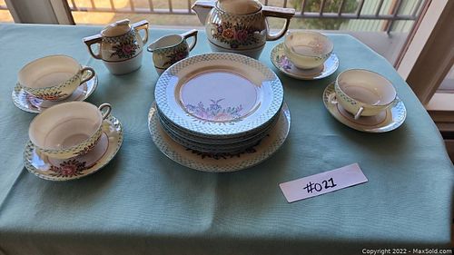 Lot #21 (1 of 6)